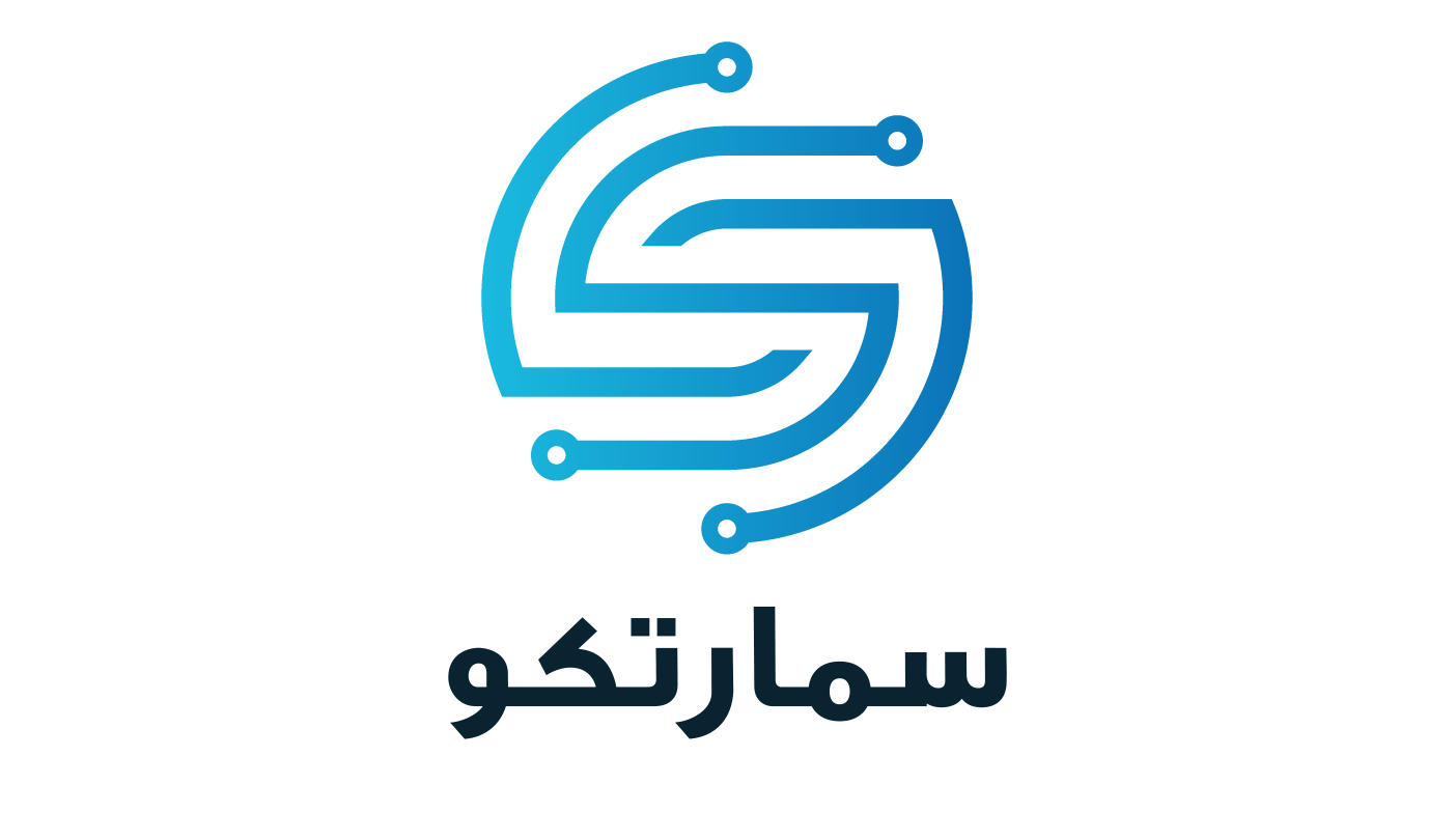 سمارتكو